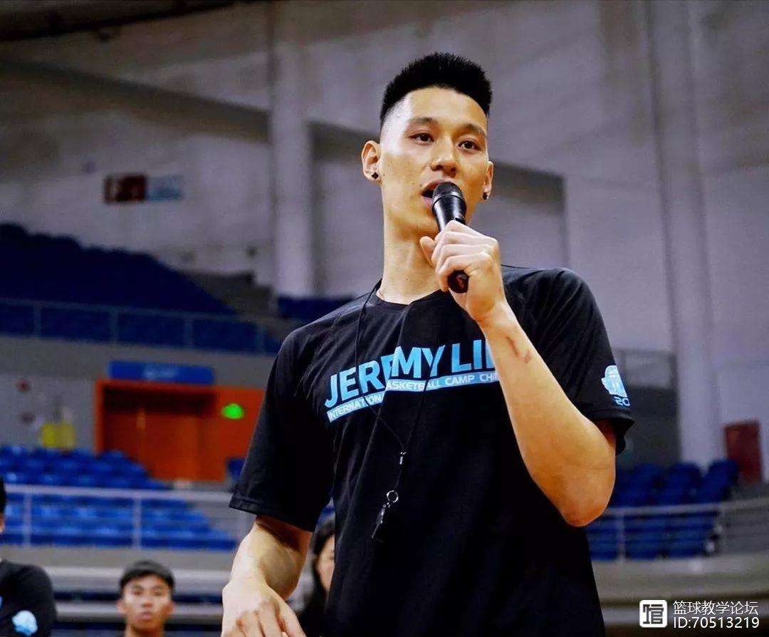 爱游戏体育-哈登正式加入湖人