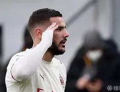 爱游戏体育-重磅!国际米兰赛后伤情更新今晚莱比锡复出首秀,加时末段里昂回应争议的简单介绍